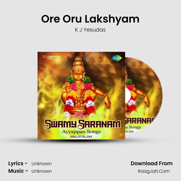 Ore Oru Lakshyam MP3 Song by K J Yesudas Cover