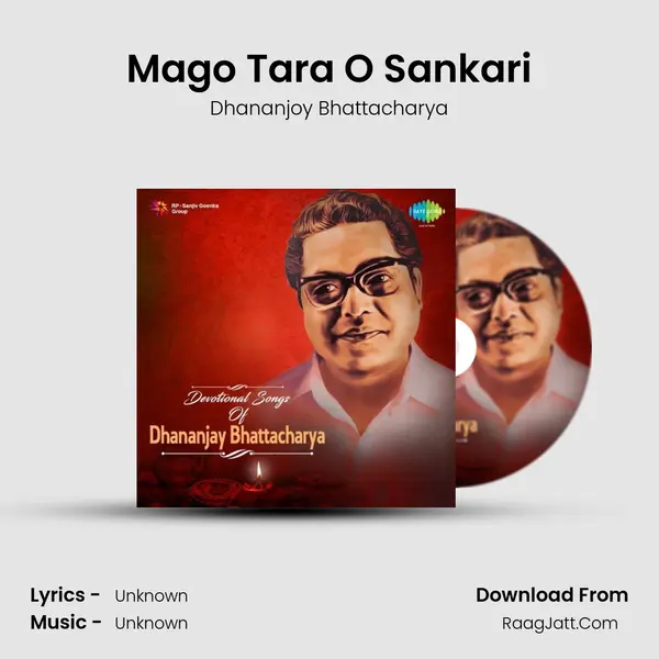 Mago Tara O Sankari Cover