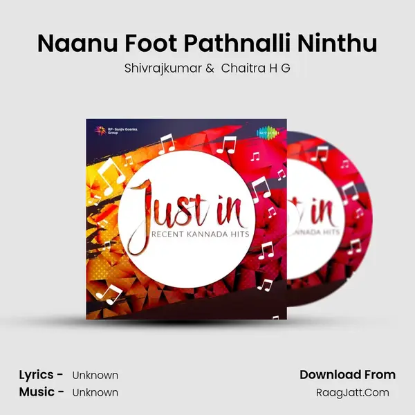 Naanu Foot Pathnalli Ninthu Cover