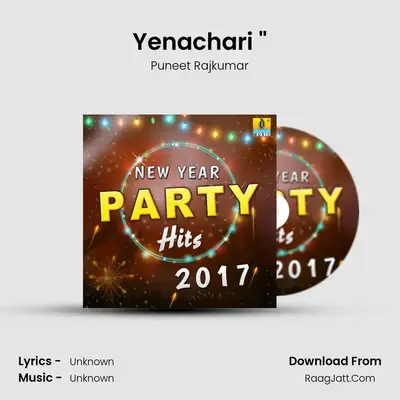 Yenachari 