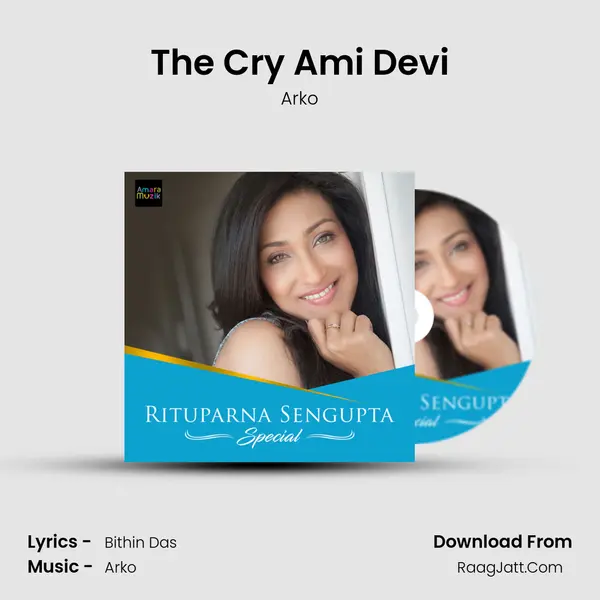 The Cry Ami Devi MP3 Song by Arko Cover