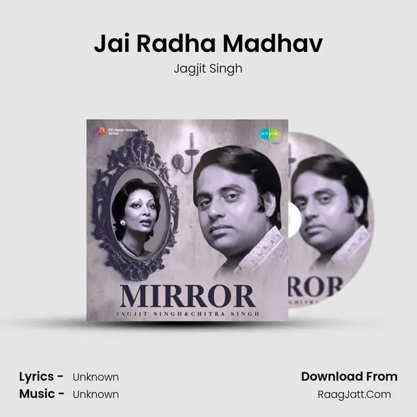 Jai Radha Madhav Cover