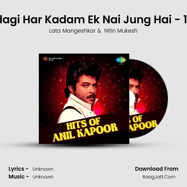 Zindagi Har Kadam Ek Nai Jung Hai - 1985 MP3 Song by Lata Mangeshkar Cover