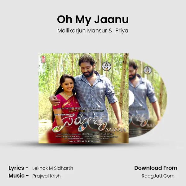 Oh My Jaanu MP3 Song by Mallikarjun Mansur Cover