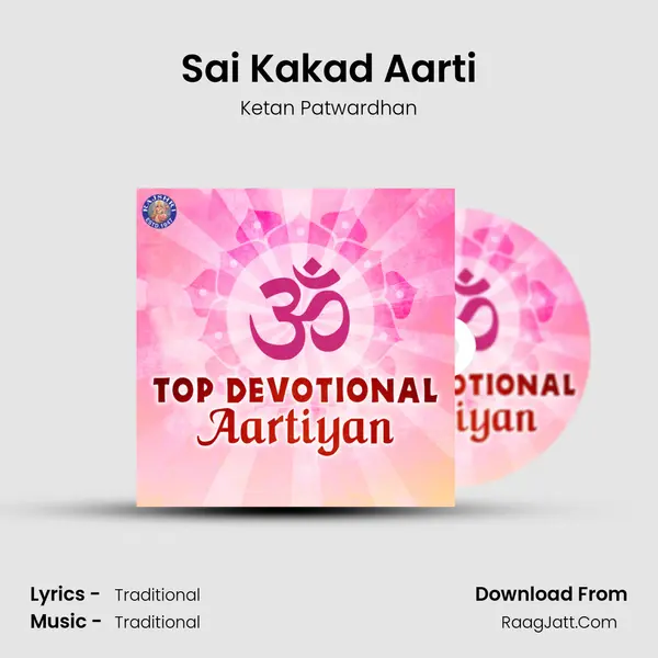 Sai Kakad Aarti Cover
