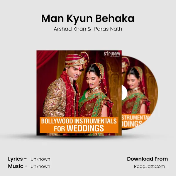 Man Kyun Behaka mp3 song