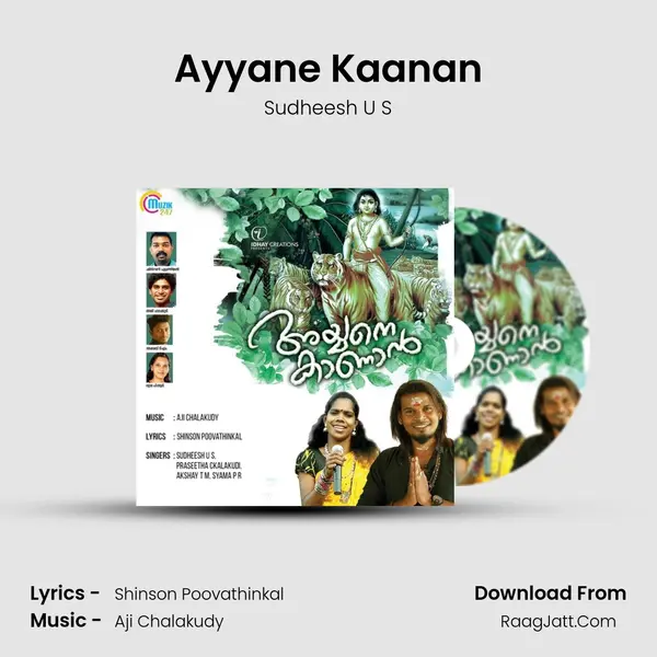 Ayyane Kaanan mp3 song
