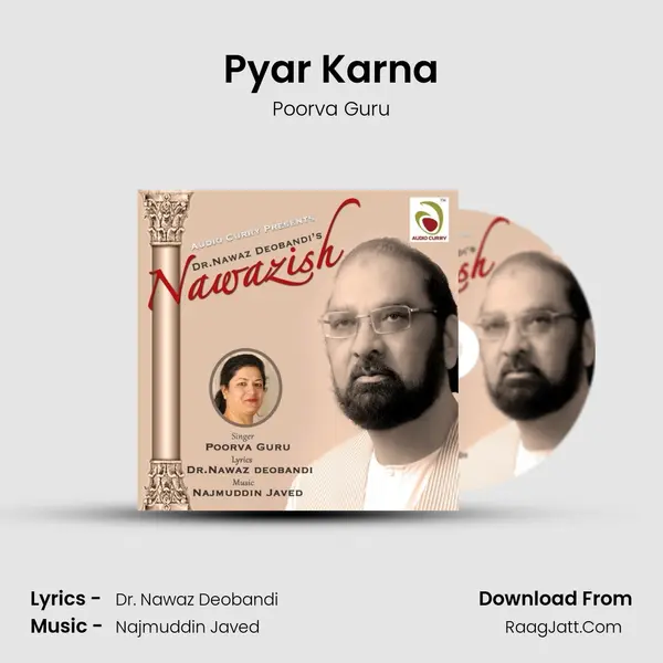 Pyar Karna MP3 Song by Poorva Guru Cover