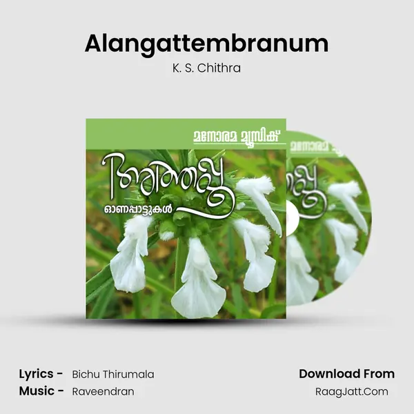 Alangattembranum Cover