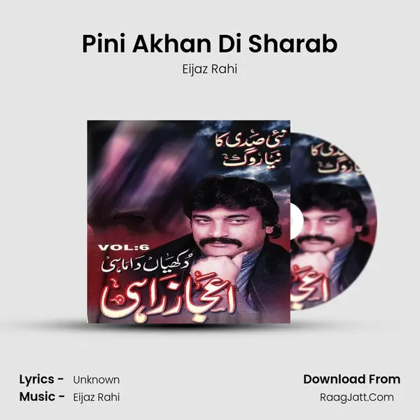 Pini Akhan Di Sharab mp3 song