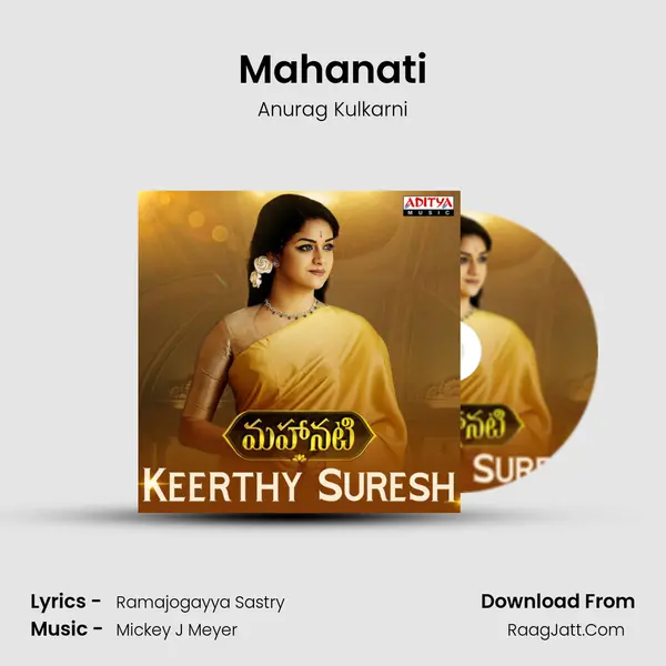 Mahanati Cover