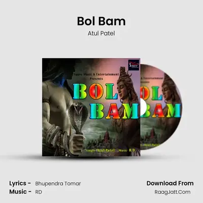 Bol Bam MP3 Song by Atul Patel Cover