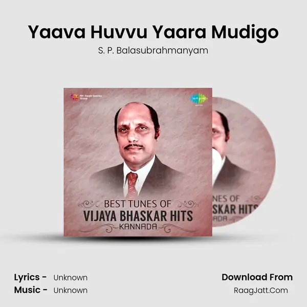 Yaava Huvvu Yaara Mudigo Cover