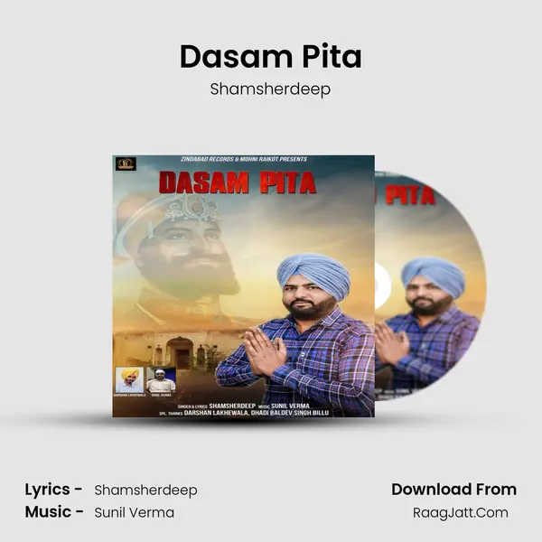 Dasam Pita - Shamsherdeep