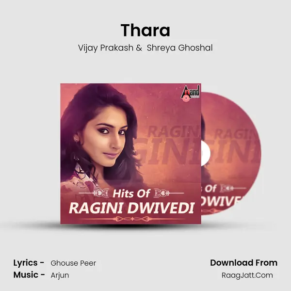 Thara Cover