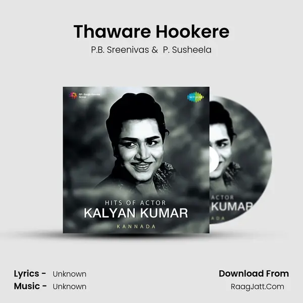 Thaware Hookere Cover