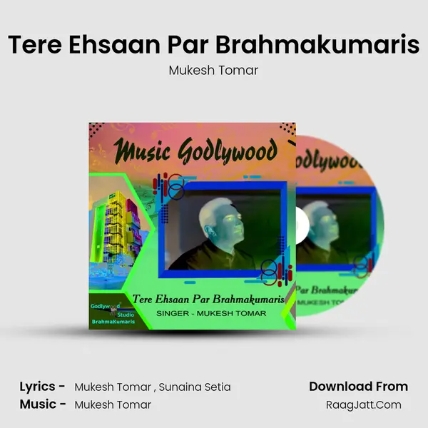 Mukesh Tomar
