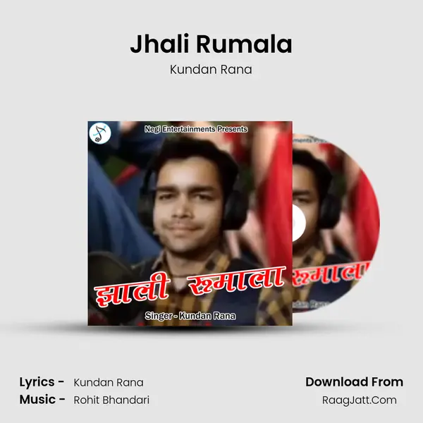 Jhali Rumala MP3 Song by Kundan Rana Cover