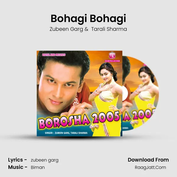 Bohagi Bohagi MP3 Song by Zubeen Garg Cover