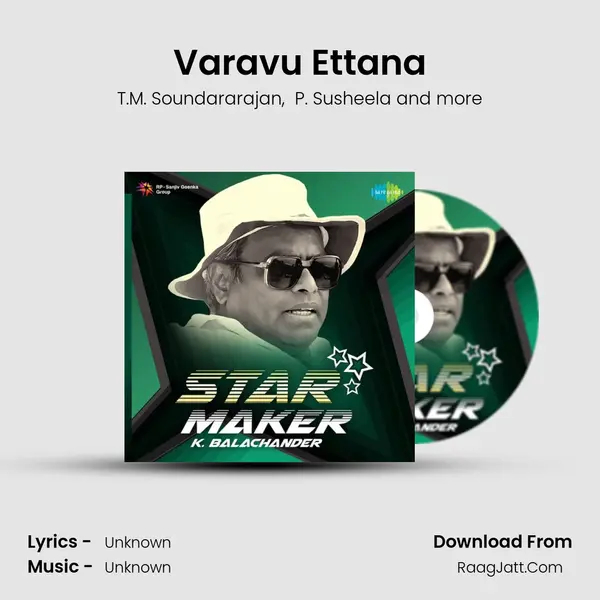 Varavu Ettana Cover