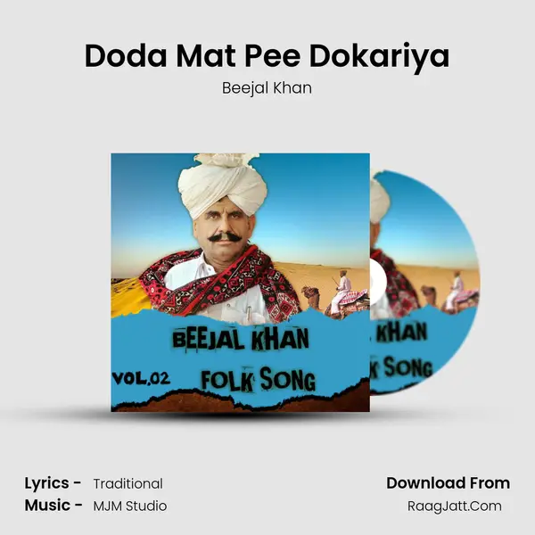 Doda Mat Pee Dokariya MP3 Song by Beejal Khan Cover