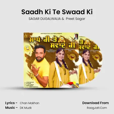 Sagar Dugalwalia