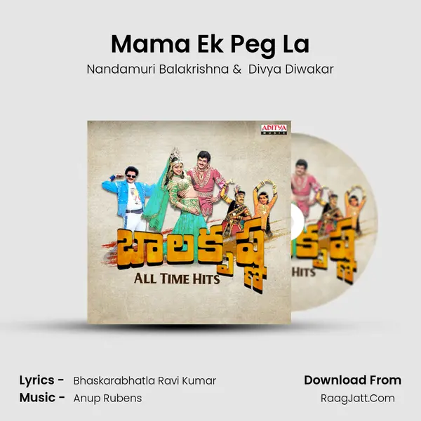 Mama Ek Peg La MP3 Song by Nandamuri Balakrishna Cover