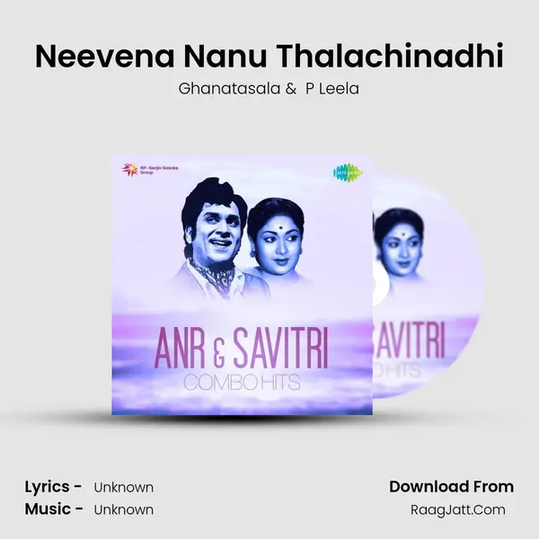 Neevena Nanu Thalachinadhi Cover