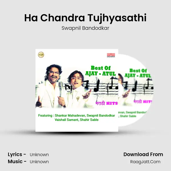 Ha Chandra Tujhyasathi Cover