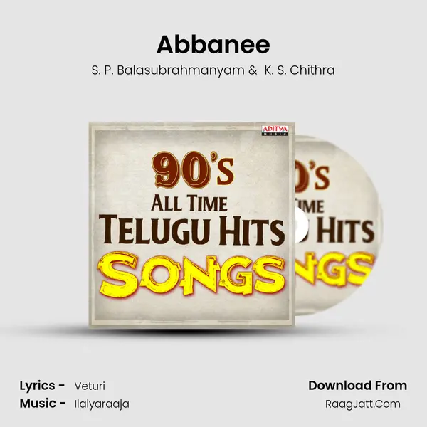 Abbanee Cover