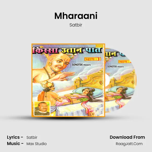 Mharaani MP3 Song by Satbir Cover