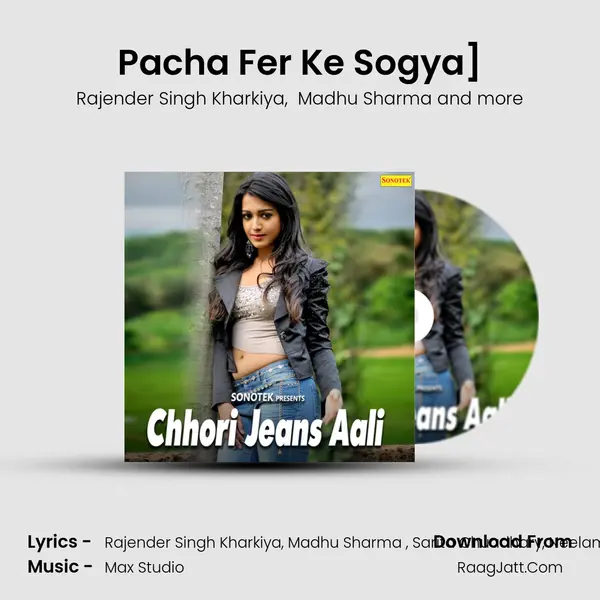 Pacha Fer Ke Sogya] MP3 Song by Rajender Singh Kharkiya Cover