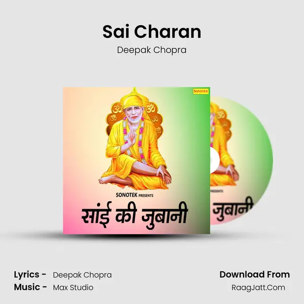 Sai Charan MP3 Song by Deepak Chopra Cover