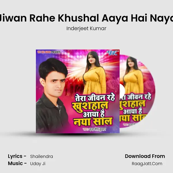 Tera Jiwan Rahe Khushal Aaya Hai Naya Saal - 