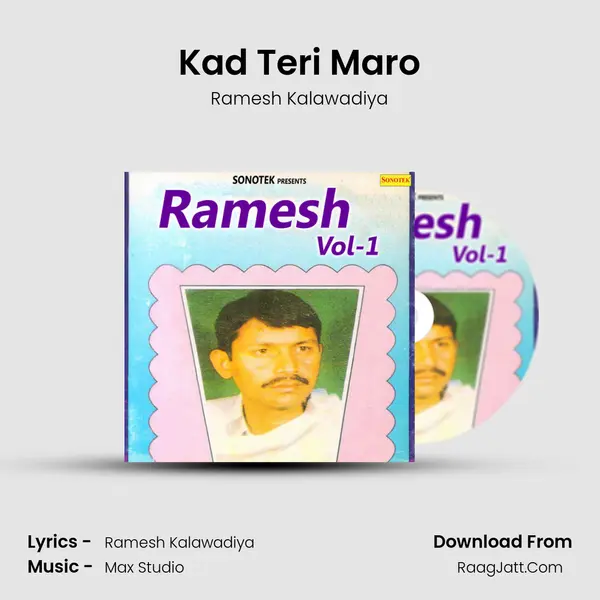 Kad Teri Maro mp3 song