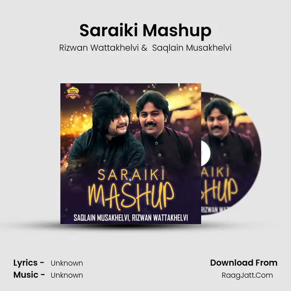 Saraiki Mashup MP3 Song by Rizwan Wattakhelvi Cover
