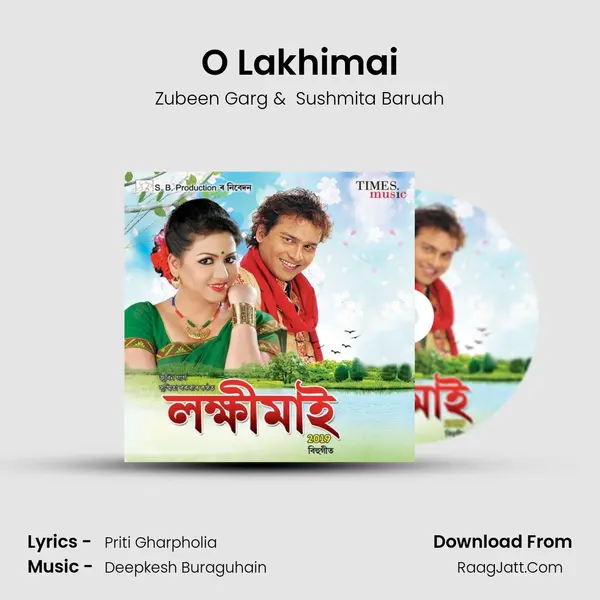 O Lakhimai MP3 Song by Zubeen Garg Cover