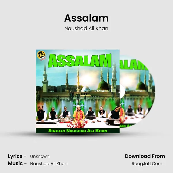 Assalam mp3 song