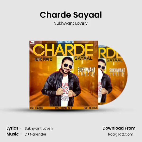 Charde Sayaal MP3 Song by Sukhwant Lovely Cover
