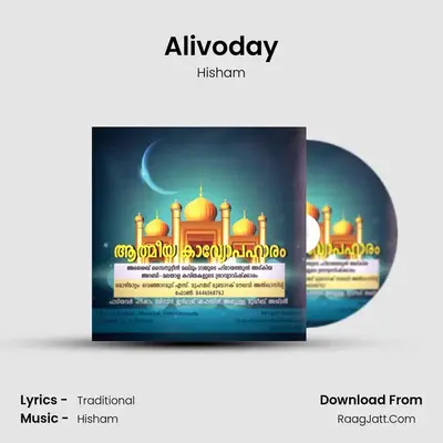 Alivoday MP3 Song by Hisham Cover