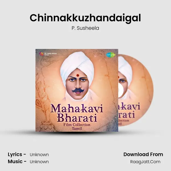 Chinnakkuzhandaigal Cover