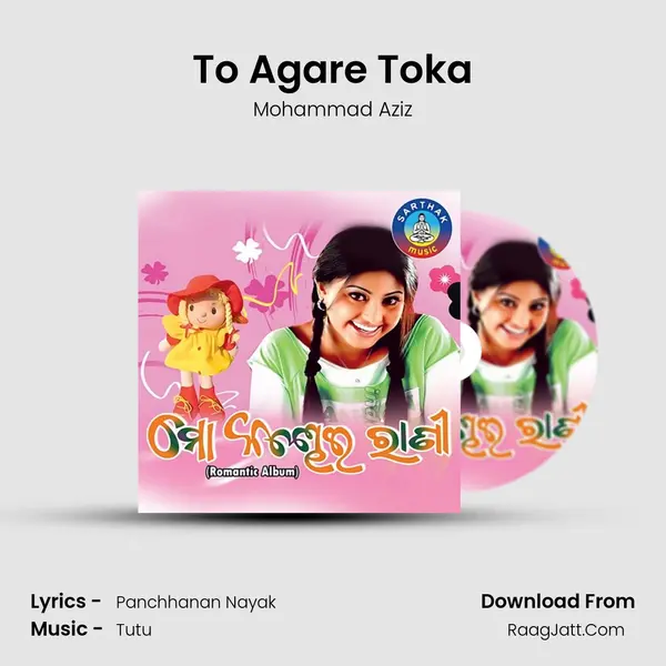 To Agare Toka MP3 Song by Mohammad Aziz Cover