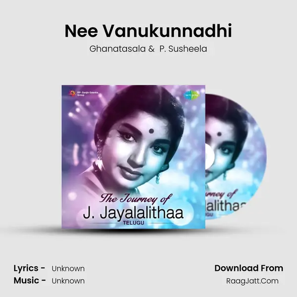 Nee Vanukunnadhi Cover