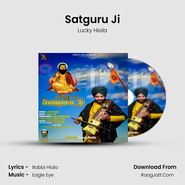 Satguru Ji MP3 Song by Lucky Hiala Cover