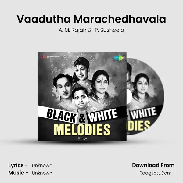 Vaadutha Marachedhavala Cover