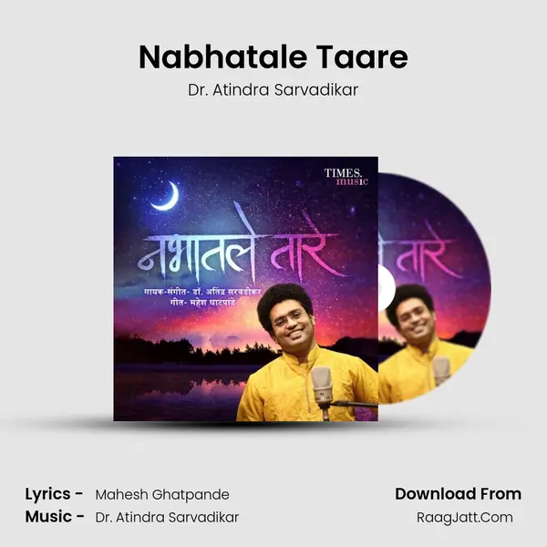 Nabhatale Taare MP3 Song by Dr. Atindra Sarvadikar Cover