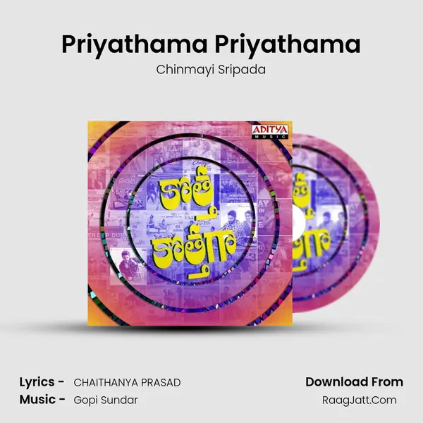 Priyathama Priyathama Cover