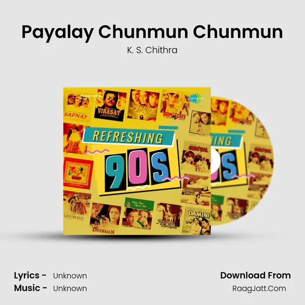 Payalay Chunmun Chunmun Cover