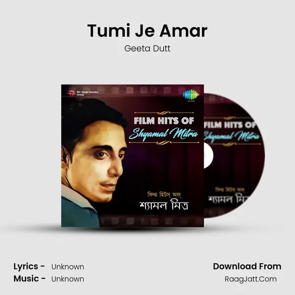 Tumi Je Amar Cover