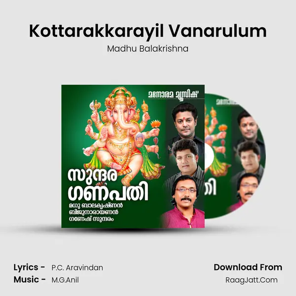 Kottarakkarayil Vanarulum MP3 Song by Madhu Balakrishna Cover